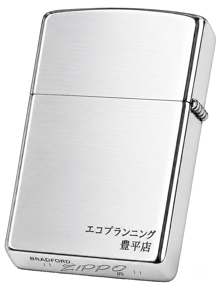 ZIPPO